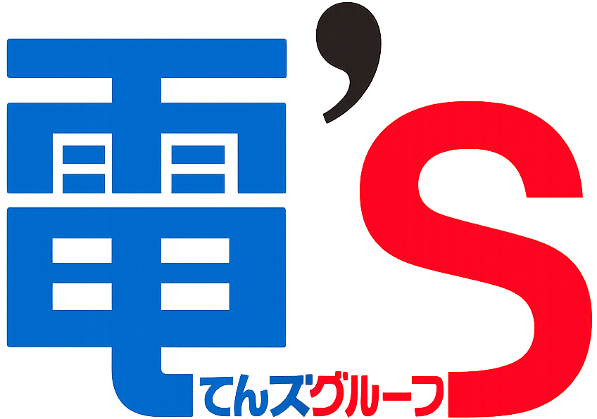 電's オオハラ久留米店